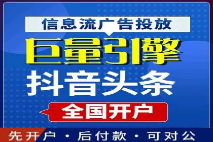 案例分享：SEM竞价推广助力企业实现业绩增长